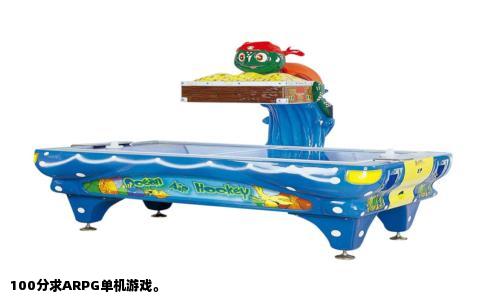100分求ARPG单机游戏。