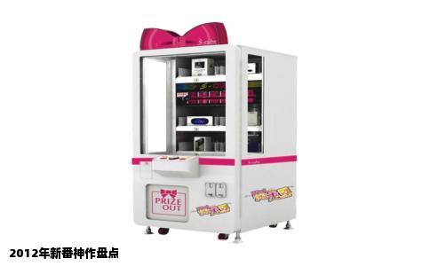 2012年新番神作盘点