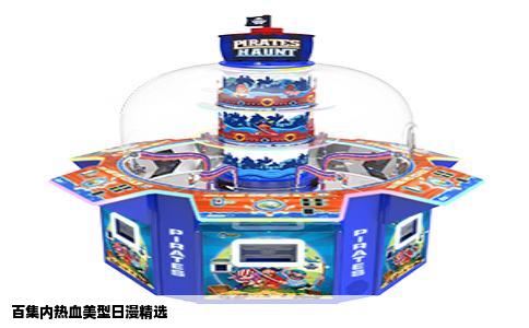 百集内热血美型日漫精选