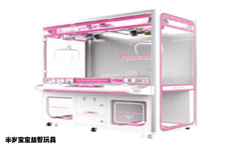半岁宝宝益智玩具