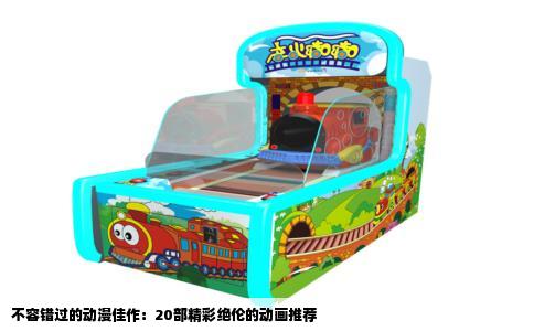 不容错过的动漫佳作：20部精彩绝伦的动画推荐