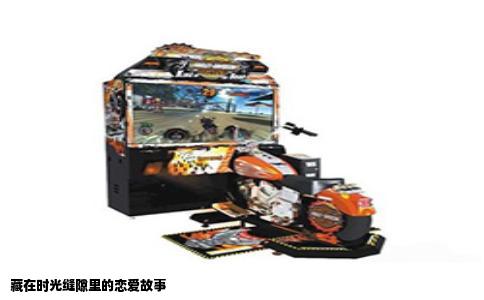 藏在时光缝隙里的恋爱故事