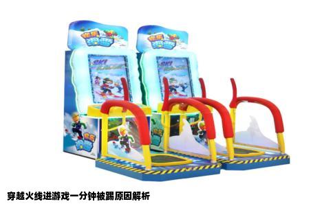穿越火线进游戏一分钟被踢原因解析