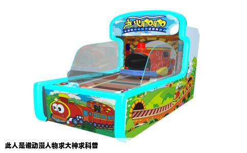 此人是谁动漫人物求大神求科普