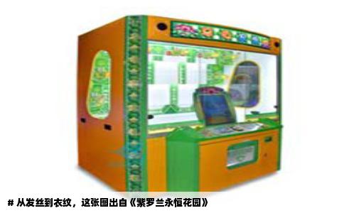 # 从发丝到衣纹，这张图出自《紫罗兰永恒花园》