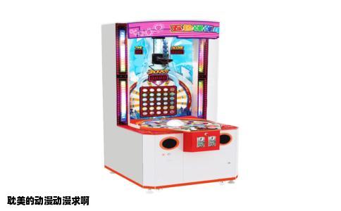 耽美的动漫动漫求啊