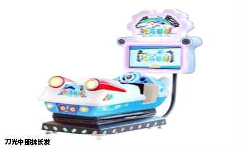 刀光中那抹长发