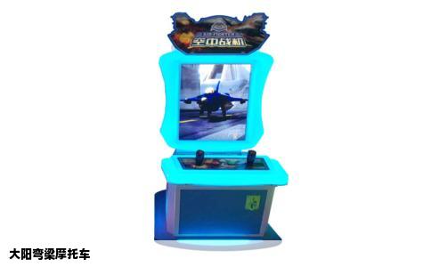 大阳弯梁摩托车