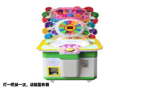 打一把掉一次，这破服务器