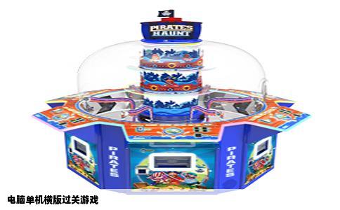 电脑单机横版过关游戏