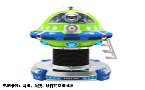 电脑卡顿：网络、系统、硬件的交织困境