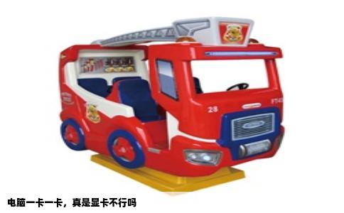 电脑一卡一卡，真是显卡不行吗