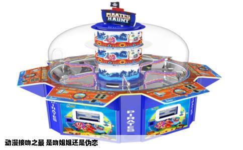 动漫接吻之最 是吻姐姐还是伪恋