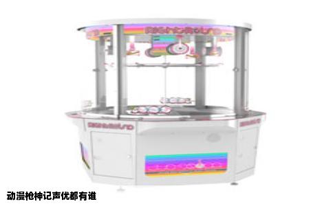 动漫枪神记声优都有谁