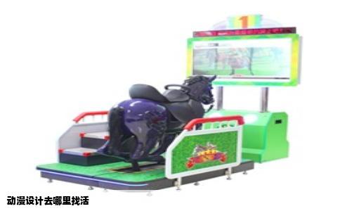 动漫设计去哪里找活