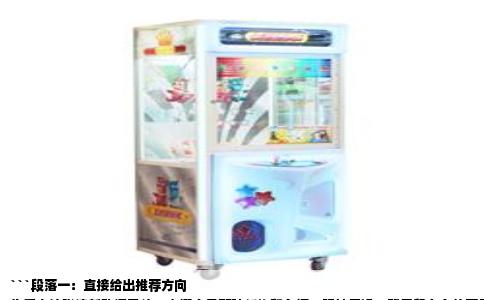 ```段落一：直接给出推荐方向
你手上这张清新动漫男头，大概率是那种低饱和色调、眼神干净、背景留白多的画风。这种头像一个共同点是“氛围感大于五官细节”——要么是逆光侧脸，要么是微微低头看书的瞬间。想找类似的，别只盯着原图搜，直接从动漫角色入手最稳。比如《夏目友人帐》里的夏目贵志，他那头茶色短发和温柔到能融化人的眼神，几乎是这类头像的模板。再比如《四月是你的谎言》里的有马公生，很多头像都会截他靠在窗边、阳光打在校服领口的画面。你在搜索框输入“夏目 头像 清新”“公生 侧脸”“日系少年 氛围感”，出来的图基本都符合你要的调性。