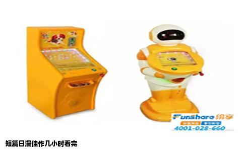 短篇日漫佳作几小时看完