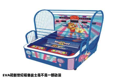 EVA和新世纪福音战士是不是一部动漫