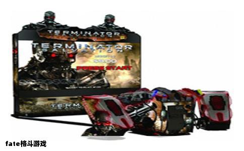 fate格斗游戏
