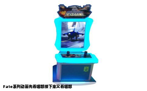 Fate系列动画先看哪部接下来又看哪部