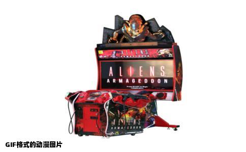 GIF格式的动漫图片