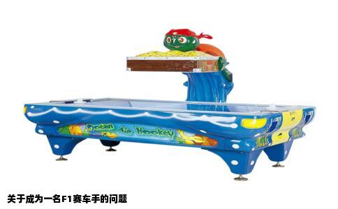 关于成为一名F1赛车手的问题