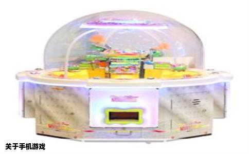 关于手机游戏
