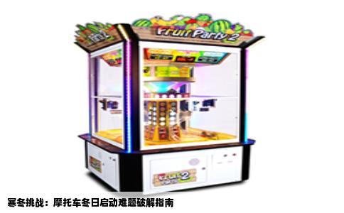 寒冬挑战：摩托车冬日启动难题破解指南