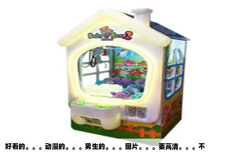 好看的。。。动漫的。。。男生的。。。图片。。。要高清。。。不