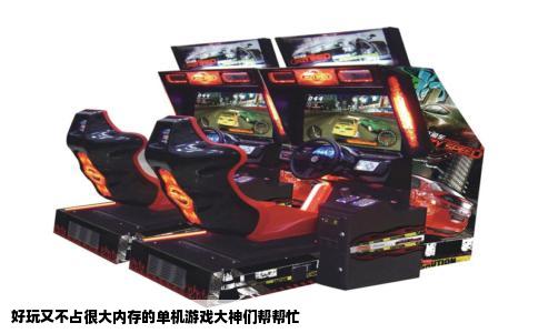 好玩又不占很大内存的单机游戏大神们帮帮忙