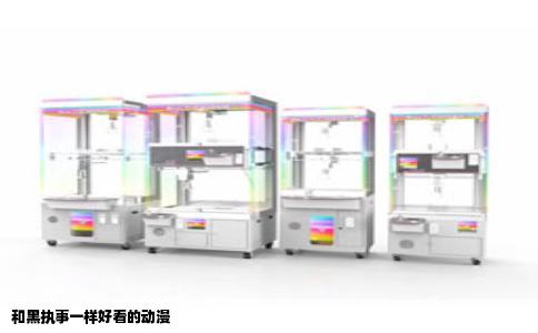 和黑执事一样好看的动漫