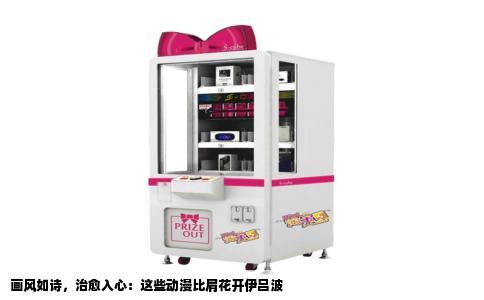 画风如诗，治愈入心：这些动漫比肩花开伊吕波