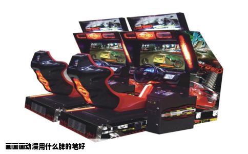 画画画动漫用什么牌的笔好