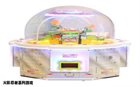 火影忍者系列游戏
