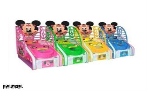 街机游戏机