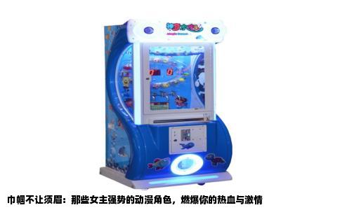 巾帼不让须眉：那些女主强势的动漫角色，燃爆你的热血与激情