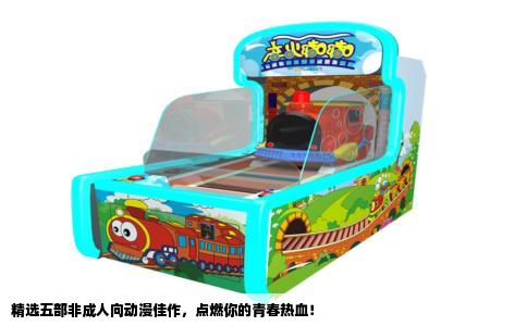精选五部非成人向动漫佳作，点燃你的青春热血！
