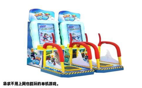 急求不用上网也能玩的单机游戏。