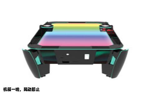 机箱一响，晃动即止