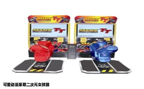 可爱动漫呆萌二次元女孩图