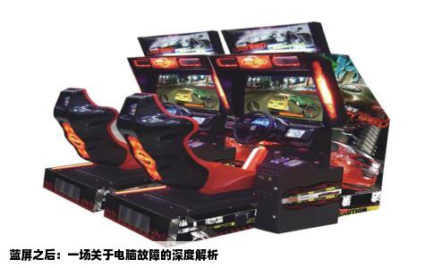 蓝屏之后：一场关于电脑故障的深度解析