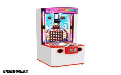 老电脑的快乐源泉