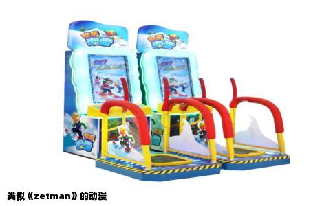 类似《zetman》的动漫