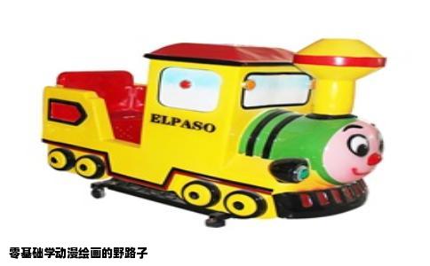 零基础学动漫绘画的野路子