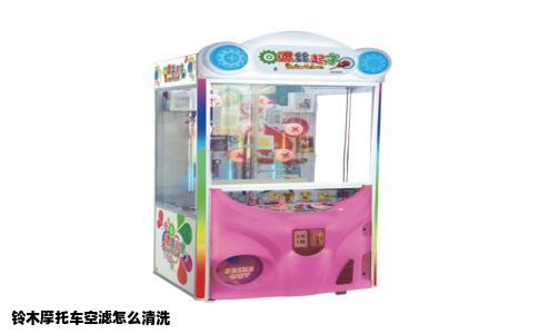 铃木摩托车空滤怎么清洗