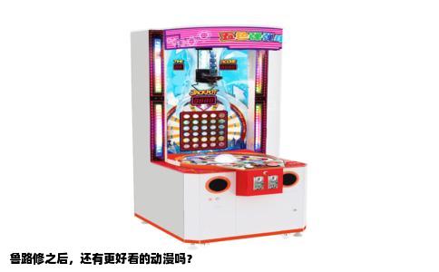 鲁路修之后，还有更好看的动漫吗？