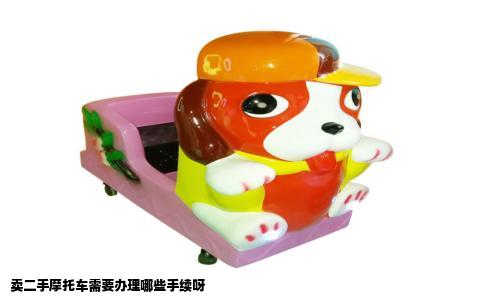 卖二手摩托车需要办理哪些手续呀