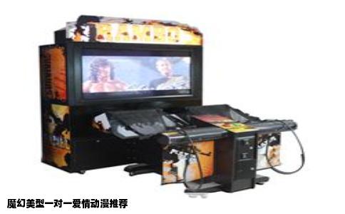 魔幻美型一对一爱情动漫推荐