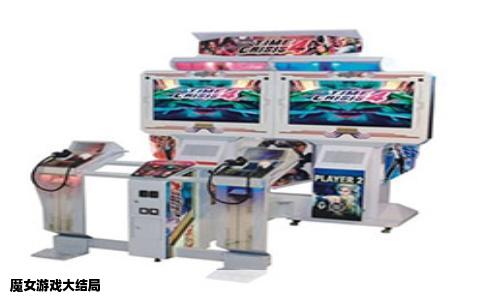 魔女游戏大结局
