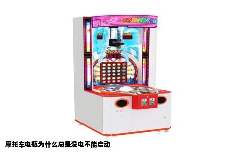 摩托车电瓶为什么总是没电不能启动